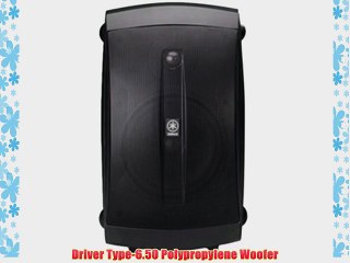 Yamaha NS-AW350B All-Weather Indoor/Outdoor 2-Way Speakers - Black (Pair)