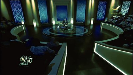 الحلقه 13 #مولود مشوه فاين رحمة الله ؟ $ د عدنان ابراهيم مميز جد