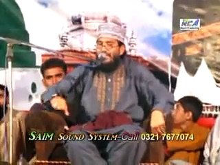 Syed Shahid Hussain Gardezi Taqreer In-11.flv