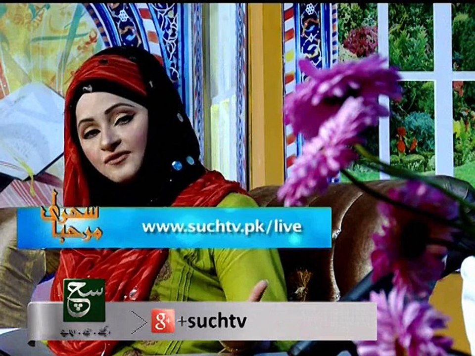 Marhaba Sehri  24-06-2015