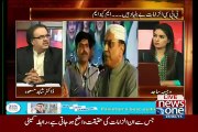 Aaj Raat Ko Watch List Ane Wali Hai..Dr Shahid masood