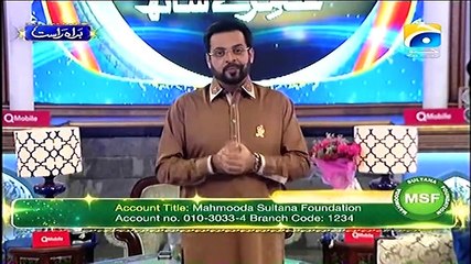 Amir Liaquat Blast On Sindh Goverment For His Non Serious Statments On Death Trolls
