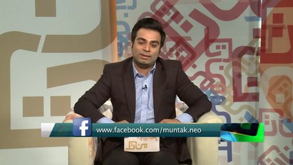ManTak - Ramadan Special Program EP-1, Part 01