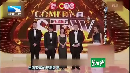20150624 大王小王
