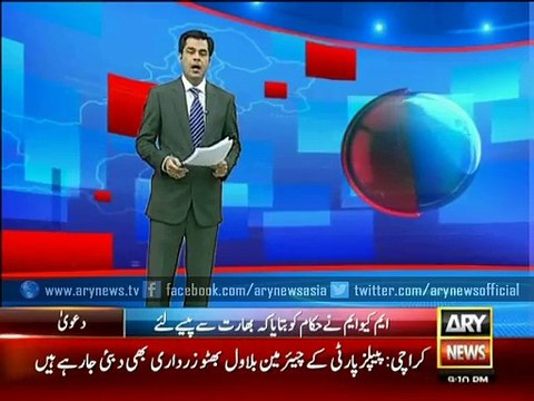 Five-member British team to arrive in Pakistan to investigate murder of Dr Imran Farooq