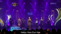 Yoon Eun Hye 윤은혜-Baby V.O.X [Reunion Performance] 2010