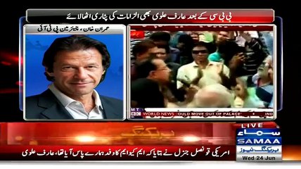 Imran Khan Exclusive Talk Over BBC Documentary & Karachi Heat Stroke - Video Dailymotion