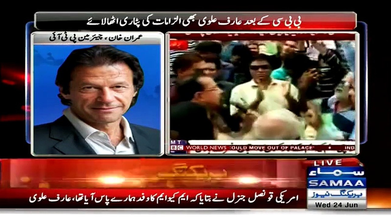 Imran Khan Exclusive Talk Over BBC Documentary & Karachi Heat Stroke - Video Dailymotion