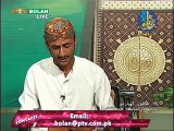 Shabbir Ahmed Kiazai  Brahui Naat Shareef C by Rj Manzoor Kiazai