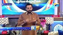 Karachi Mein Qabar Ki Keemat Kitni - Watch This