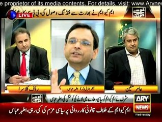 Khabar Say Khabar Tak - 24th June 2015