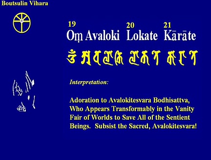 Learning of Chanting Mahakaruna Dharani in Sanskrit