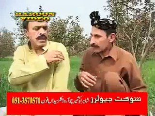 Best OF 2015 NEW Funny pothwari DRAMA iftikhar thakur