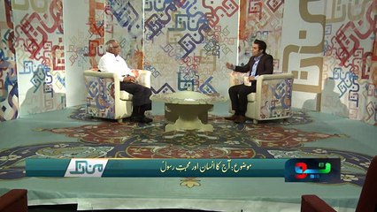 ManTak - Ramadan Special Program EP-1, Part 03