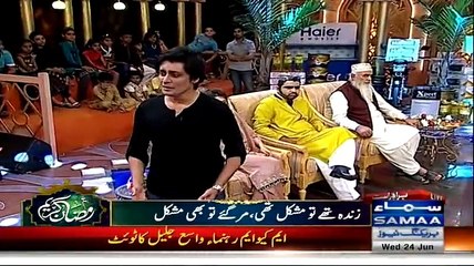 Video herunterladen: Sahir Lodhi Get Emotional While Shared The Movement Of APS