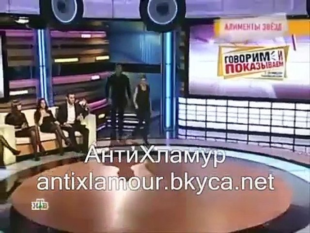 "Говорим и показываем" с участием Бородиной и Терехина