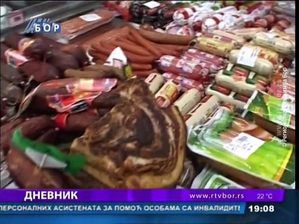 Dnevnik, 24. jun 2015. (RTV Bor)