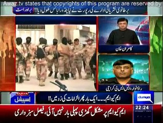 Dunya Special 10pm to 11pm - 24th June 2015