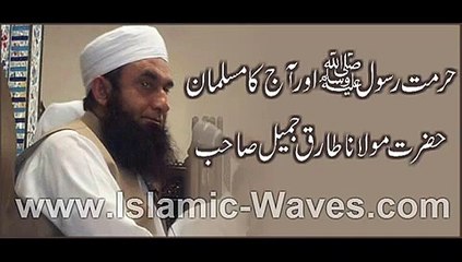 Thats bayan making u crying watch it must