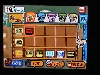 【メイドイン俺】ボンバーマン作ってみた