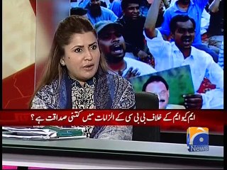 Capital Talk-24 Jun 2015