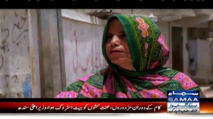 Wardaat Crime Show - 24th June 2015