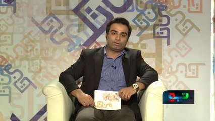 Watch Neo Tv Program ManTak - Ramadan Special EP-2, Part 01