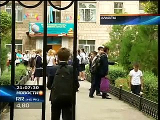 Граждане Узбекистана обратились за помощью в ООН