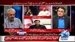 Arif Hameed Bhatti Use Extreme Strong Words For Adalat and Iftekhar Chaudhry