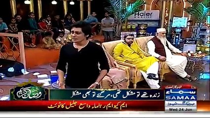 Sahir Lodhi Get Emotional While Sharing a Movement of APS