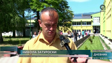 О2 ДНЕВНИК 24.06.2015