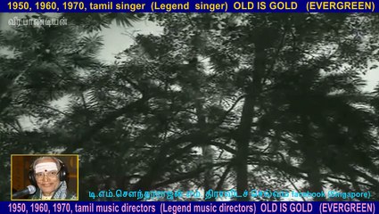veera pandian songs 1960,,,