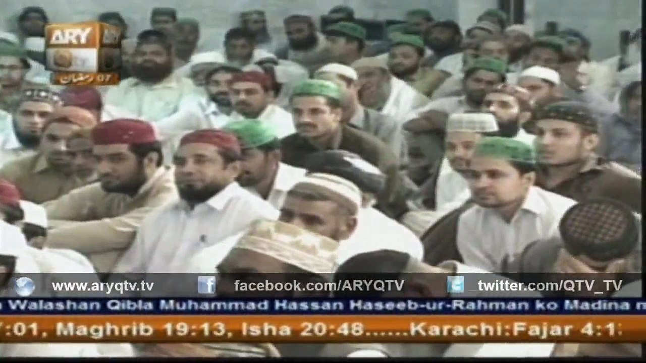 BARAN-E-REHMAT 24th June 2015
