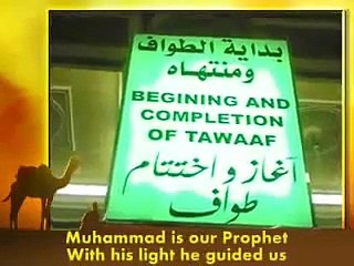 arabic naat (Muhammad nabina) - Video Dailymotion