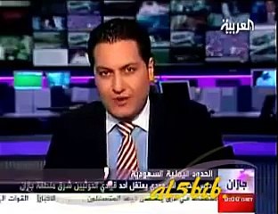 القبض على عبدالله احمد عبدالملك الحوثي "شبكة الخبيب"