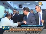 صباح ON: الرئيس السيسي يتبرع لصندوق تحيا مصر في البنك الأهلي بمصر الجديدة