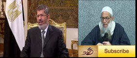 رأي الشيخ رسلان في الدكتور محمد مرسي الاخواني رئيس الجمهورية