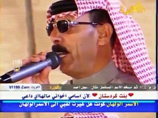 Omar Souleyman Talks with Afropop's Wills Glasspiegel