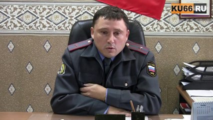Сотрудники ОВО задержали преступников