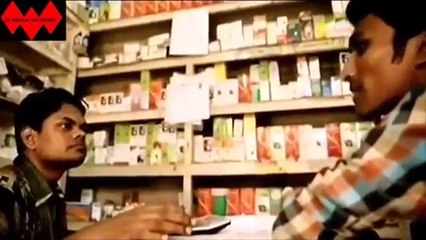 Faad _ ঘুমের ঔষুধ খাবিয়ে কাজের বুয়া কে ধর্ষণ _ Bangla Crime Program 2015 P2-54NtfbvcR04