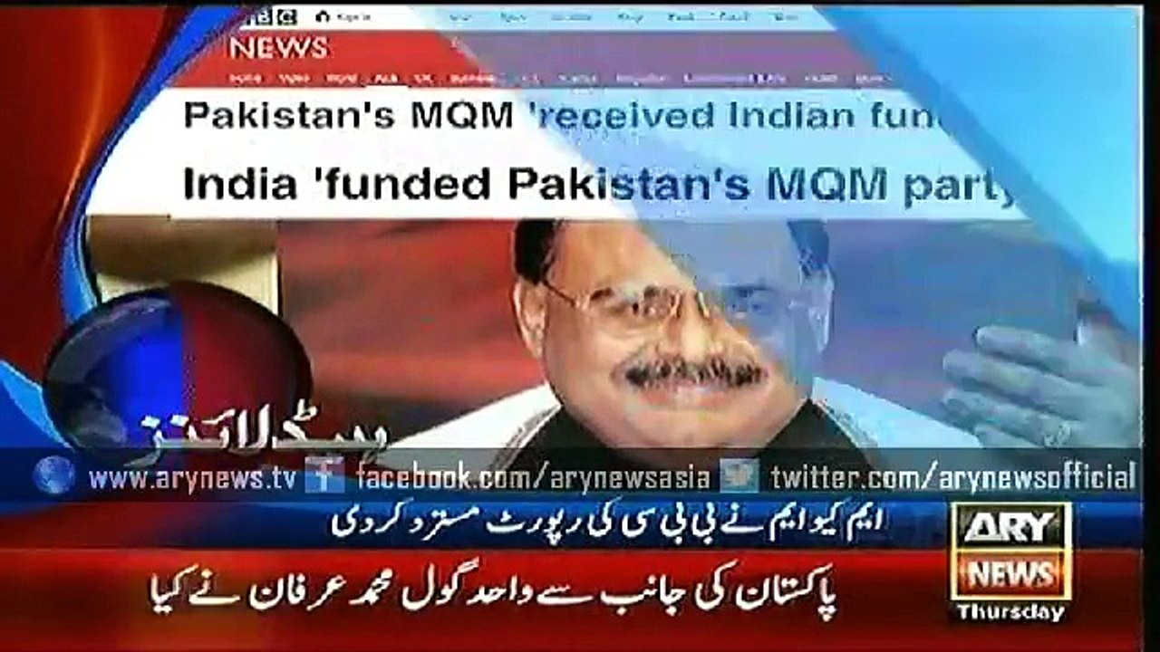 Headlines - 0100 - Thursday - 25 - June - 2015