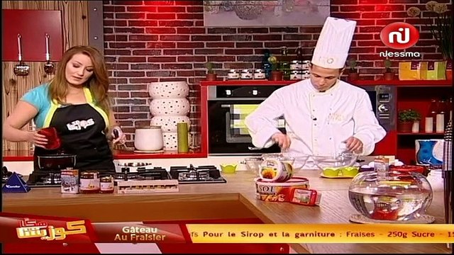 Nessma - 19-06-2015 11h06 01h30 (8831)