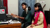 Bangla New Song 2015 Ayon & Labonno By Othoy Prem Josona  Studio Version....coming soon