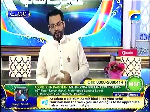 Amir Liaquat Bashes Qaim Ali Shah & Government On Loadshedding Issue