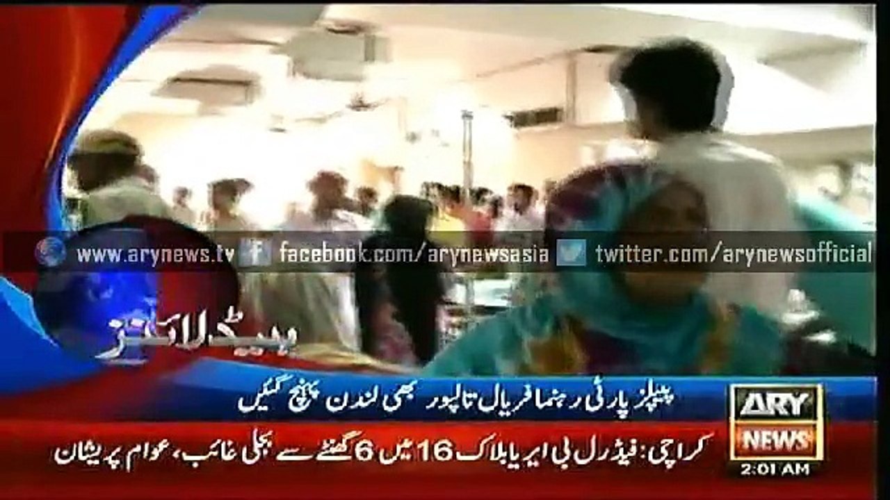 Headlines - 0200 - Thursday - 25 - June - 2015