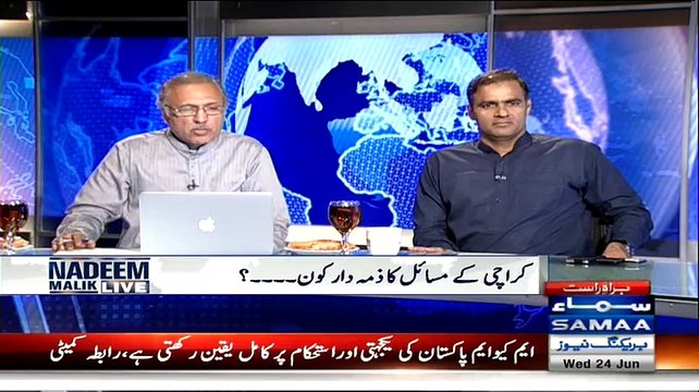 London May EURO Property Development Kay Nam Par Company Qaim Ki Gai Aur Is Kay Director Altaf Hussain Thay Arif Alvi