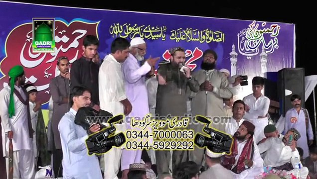 New Maan ki shan Te Manwan Labhdiyan Nain By Qari Shahid Mehmood at Mehfil e naat Rehmaton ki barsat Sargodha 2014 - Video Dailymotion