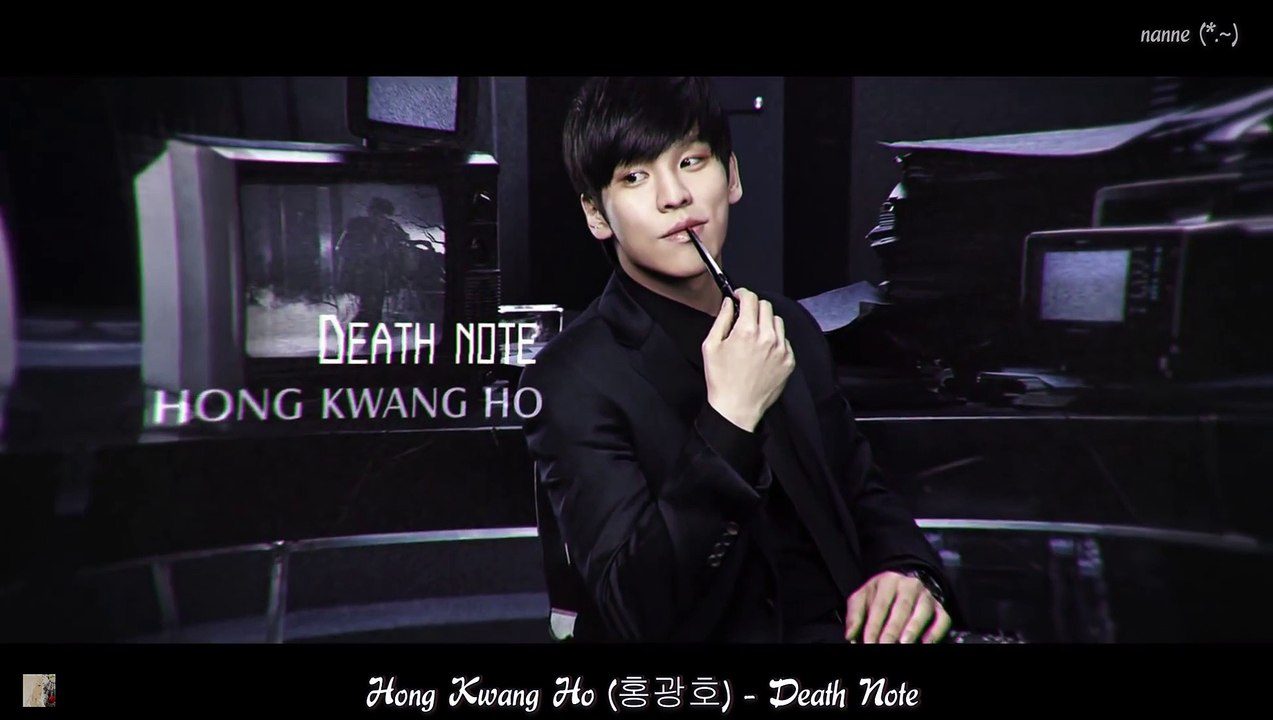 Hong Kwang Ho - Death Note MV HD k-pop [german Sub]