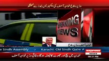 Khawaja Asif Bashes MQM On Denying Over BBC Documentary