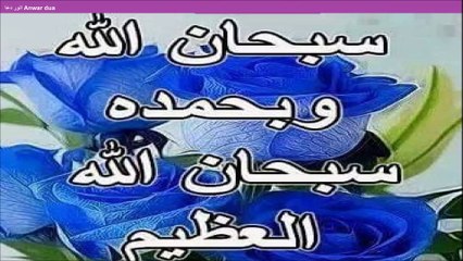 SURAT AL ZALZALA SURAT TIN SURAT INSHARAH